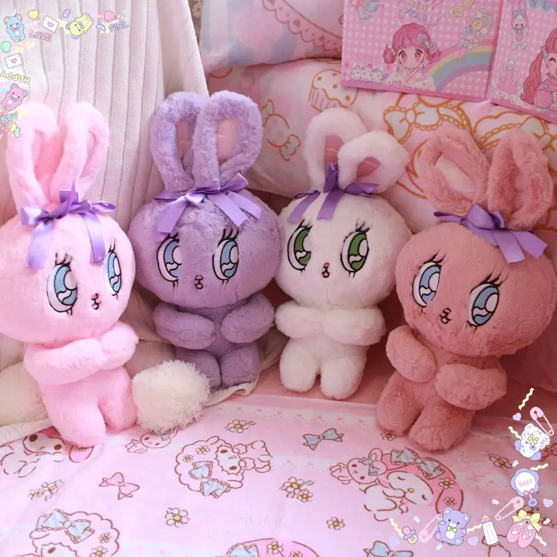 chuu plush
