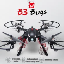 2.4G Quadcopter 6 Axis Gyro Alarm Moniter RC Drone 4K MJX Bugs B3 D1806-2280KV Brushless Motor Bothway RC dron Helicopter Toys