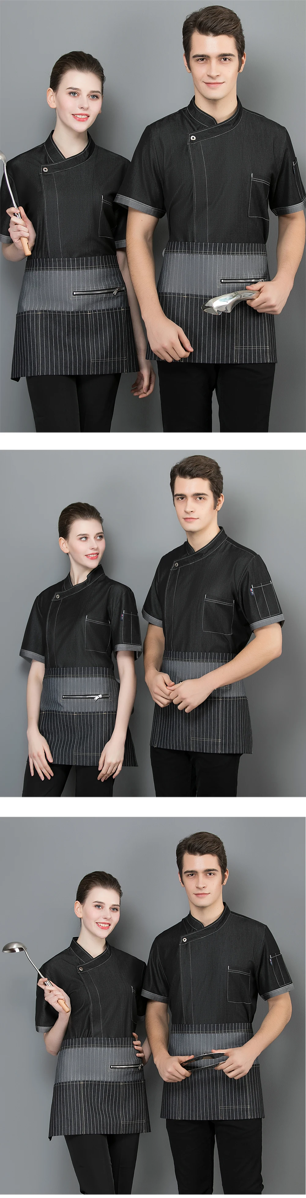 Еда обслуживание дышащая плита рубашка с длинными рукавами ресторан отель кухня форма шеф-повара куртка Рабочая одежда для мужчин и женщин