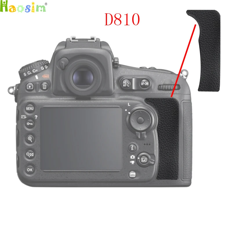 1/10 шт для Nikon D810 в области большого пальца резиновый чехол накладка колпачок