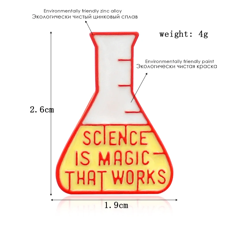 Новые Science Bitch булавки броши значки химический X Science это магия, которая работает научный эксперимент Кубок наука подарок для влюбленных