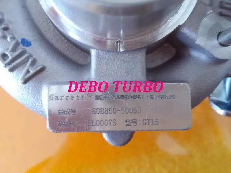 GT1549S 808850-5-2-DB
