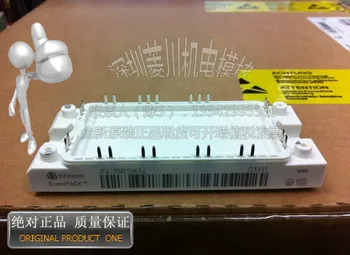 

F4-50R12KS4/F4-75R12KS4/F4-75R12MS4