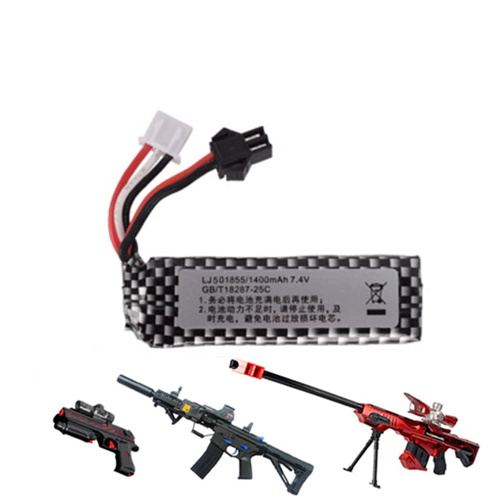 Air gun Airsoft Lipo battery 7.4V 1400mah lipo battery electric water