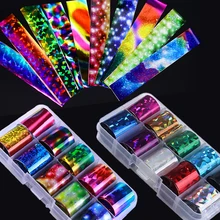 1 коробка, 10 рулонов, звездное небо, Лазерная Фольга для ногтей, голографическая бумага для ногтей, переводная наклейка для маникюра, стикер для дизайна ногтей, украшение