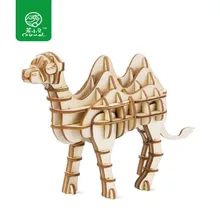 Robud сборка 3D головоломка своими руками Деревянный конструктор мультяшная модель животных наборы действие палец Развивающие игрушки для детей Camel TG208