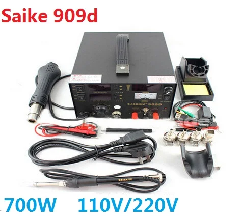 

3 in 1 220V/110V multi-function Saike 909d Hot air guns soldering station power supply