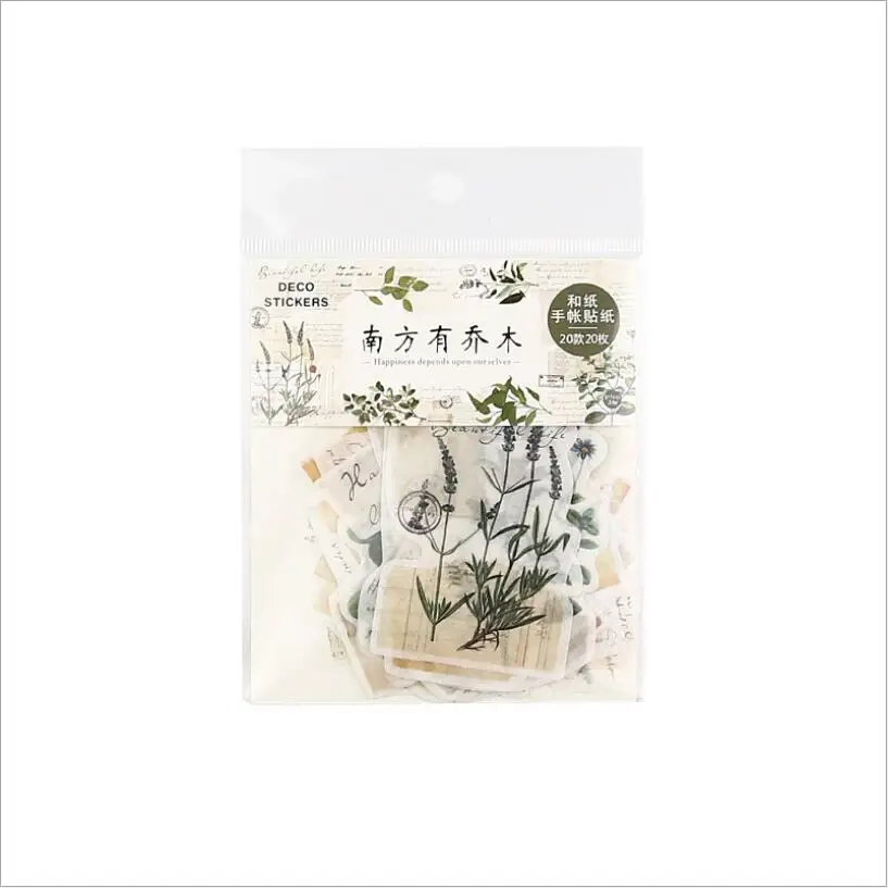 

Vintage Natural Herbal Plants Decorative Stickers Scrapbooking Stick Label Diary Stationery Album Bullet Journal Stickers