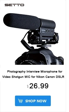 mic