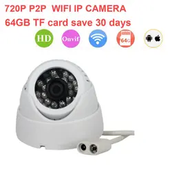 X9300MH 64 г сохранить 30day ИК ночного видения ip-сети Камера 720 P наблюдения dvr p2P Cam Беспроводной Товары теле- и видеонаблюдения Камера V380