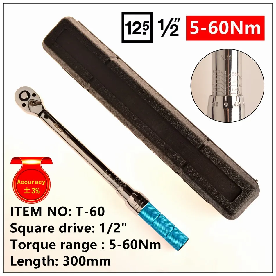 

MXITA 1/2'' Drive 5-60NM 3% accuracy professional Torque Wrench Tools Click Adjustable Hand Spanner Ratchet Wrench Tool