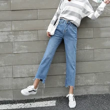 XS-XL,, корейский стиль, высокая талия, джинсы для женщин, прямые, нерегулярные, джинсы для женщин, femme(C1806