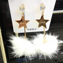 MANY COLORS Charmcci Faux Rabbit Fur Ball Dangle Star Earrings Pom Pom Drop Earrings Cute Christmas Gift Earring For Women MANY COLORS Charmcci Faux Rabbit Fur Ball Dangle Star Earrings Pom Pom Drop Earrings Cute Christmas Gift Earring For Women