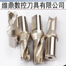 Weiding tools high speed 3 X Diameter Drilling Depth indexable U drill 3D WC for CNC high quality tool steel material31-41.5mm Weiding tools high speed 3 X Diameter Drilling Depth indexable U drill 3D WC for CNC high quality tool steel material31-41.5mm