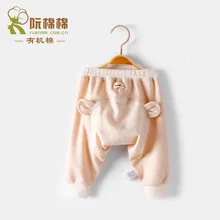 RuanMM органического хлопка детские Штаны-ползунки большой Штаны одежда на весну и осень