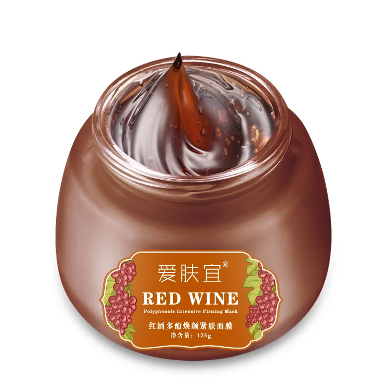 

125G Red Wine Polyphenol Sleeping Mask Moisturizing Whitening Face Mask Antioxidant Anti-aging Ageless Product Skin Care