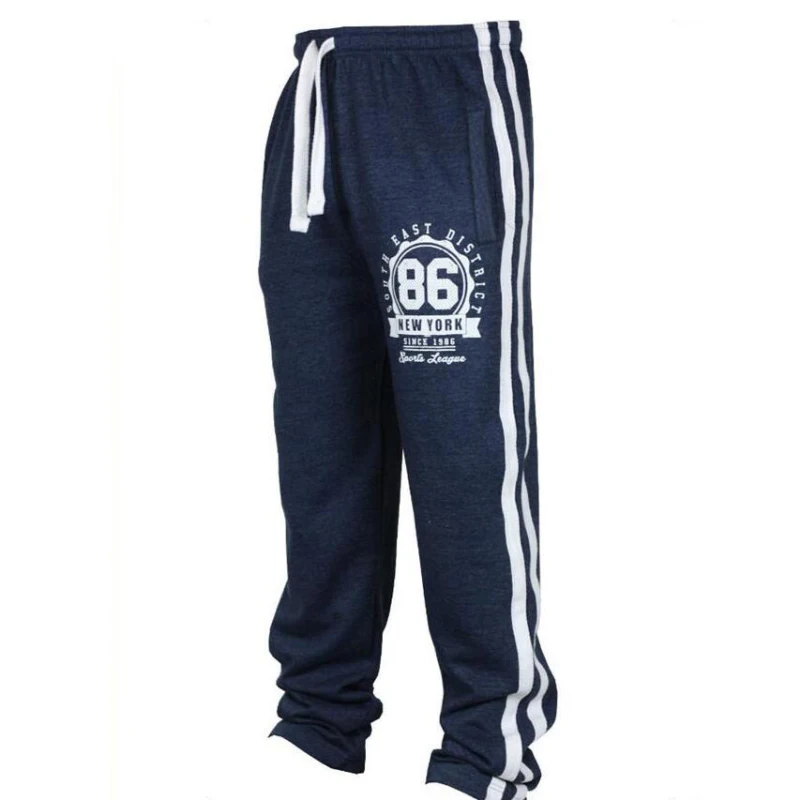 Joggers Sweatpants Training Running Sport Pants (5)