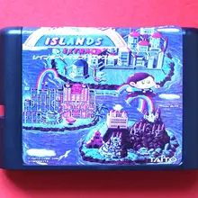 Островов за дополнительную плату для 16 бит Sega MD игра картридж для megadrive бытие системы