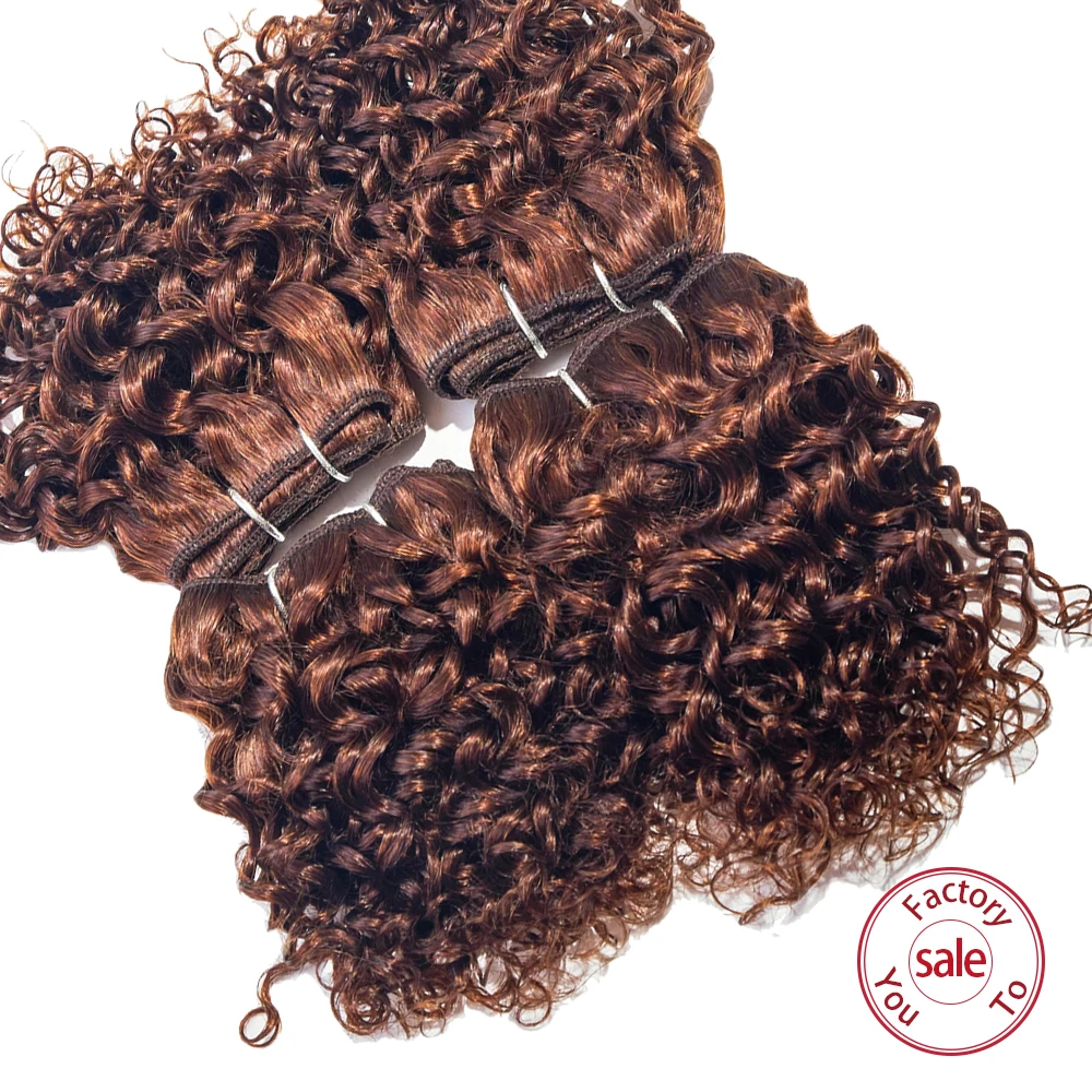 Buy EVET Brazilian Jerry Curly Hair Weave 4 Bundles