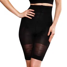 SAGACE корсет Для женщин пикантные трусы с высокой талией тела для подтяжки бедер Штаны леди пояс мягкие плоские углы корректирующие брюки cinta 503