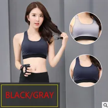 PHIKESEYA весенне-летний спортивный бюстгальтер для йоги бега занятий спортом бюстгальтер для девочек нижнее белье высокого качества Женский Топ для занятий спортом