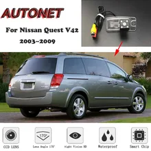 AUTONET HD камера заднего вида ночного видения для Nissan Quest V42 2003~ 2009 CCD/камера или Кронштейн номерного знака
