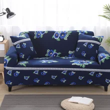Пасторальные цветочные чехлы для кресел плотно обертываются все включено Нескользящие эластичные Cubre диван полотенце угловой диван крышка дивана
