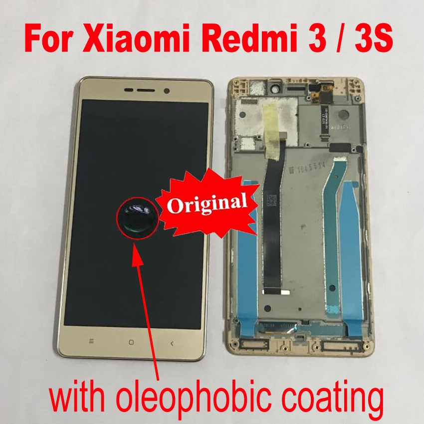 For Xiaomi Redmi 3 3S (2)