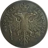 1714 Russia Ruble COINS COPY ► Photo 1/2