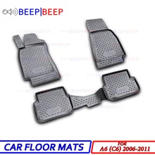 Для Audi A6(C6) 2006-2011 Автомобильные Коврики Ковры авто коврик пыленепроницаемый водонепроницаемый автомобильный Стайлинг украшение интерьера