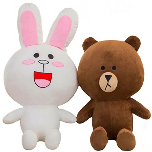 35 cm 13 7in urso marrom e cony coelho coreano dos desenhos animados