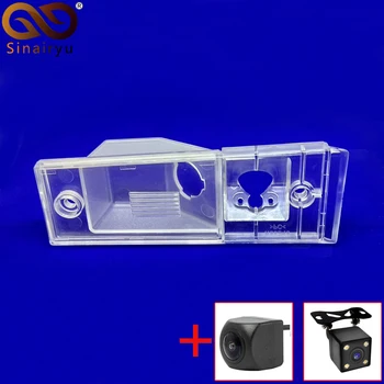 

Sinairyu Vehicle Camera Installation Bracket for Kia VQ / Witkey 2011 2013 Car Rear View Camera