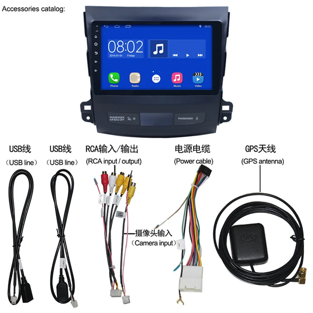 Discount ZOYOSKII Android 9 inch car gps multimedia radio bluetooth navigation player for for Mitsubishi Outlander 2006-2014 Peugeot 4007 3 Discount ZOYOSKII Android 9 inch car gps multimedia radio bluetooth navigation player for for Mitsubishi Outlander 2006-2014 Peugeot 4007 3