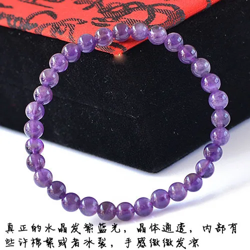BC023