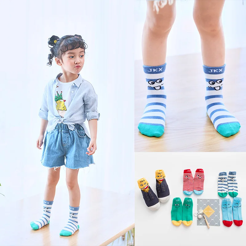 4466018218_767884409