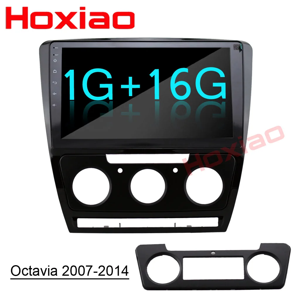Best Car Android DVD for Skoda Octavia 2007 2008 2009 2010 2011 2012 2013 2014 Head Unit Stereo Radio 2 din Car multimedia player 0