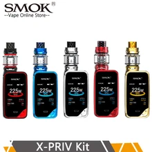 100% Original SMOK X-PRIV Kit 225W X PRIV Mod With TFV12 Prince Tank 8ml Atomizer Vaporizer Electronic Cigarette VAPE Kit E cig 100% Original SMOK X-PRIV Kit 225W X PRIV Mod With TFV12 Prince Tank 8ml Atomizer Vaporizer Electronic Cigarette VAPE Kit E cig