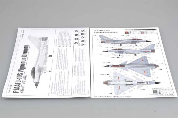 Трубач 02842 1:48 китайский J-10S Raptor Истребитель сборки модели