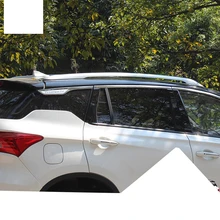 Lsrtw2017 Aluminum Alloy Car Roof Luggage Rack for Trumpchi Gs4 2015 2016 2017 2018 2019 2020 Lsrtw2017 Aluminum Alloy Car Roof Luggage Rack for Trumpchi Gs4 2015 2016 2017 2018 2019 2020