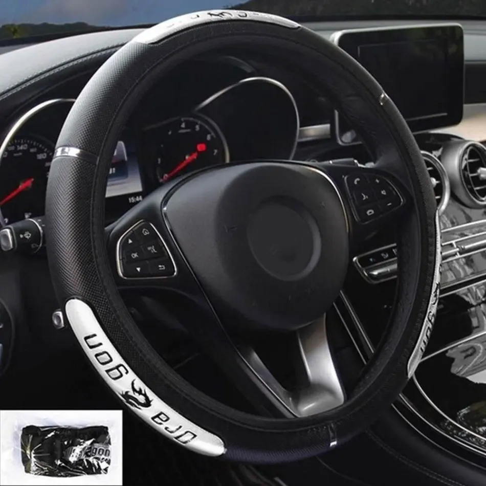 Reflective PU Leather Car Steering-Wheel Cover China Dragon Design Fashion Sports Style Car Steering Wheel Cover Protector 38cm