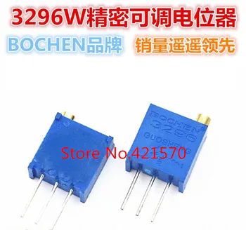 

3296W-504 500K potentiometer,Trimpot Trimming Potentiometer, Variable Resistors, 3296W adjustable potentiometer