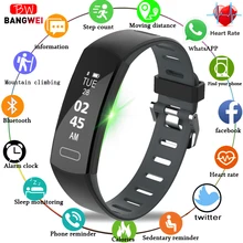 BANGWEI Smart watch women men Sport watch Heart rate monitor Long standby fitness tracker IP67 waterproof watch for Android iOS