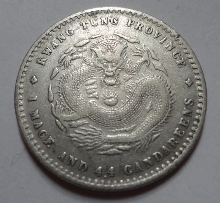 Precious Ancient Chinese Dragon Coins Genuine China Qing Dynasty Old