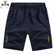 Большие размеры 7XL, 8XL, 9XL 10xl повседневные мужские шорты с эластичной талией летние пляжные шорты дышащие быстросохнущие пляжные шорты мужские