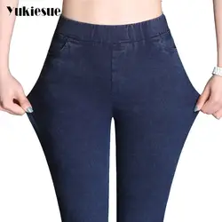 Высокая талия Для женщин брюки стрейч карандаш брюки женские цвет: черный, синий плюс Размеры леггинсы большой Повседневное Femme Pantalon тощий