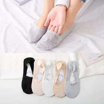 

1Pair Sexy Women Summer Socks Ice Silk Boat Breathable Invisible Socks Elasticity Ankle Thin Silicone Non-slip Lace Cool Socks