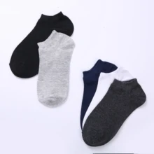 5 пар цельных носков с невидимая Лодыжка бамбуковое волокно носки с летом пропускающие воздух короткие носки для мужчин и женщин