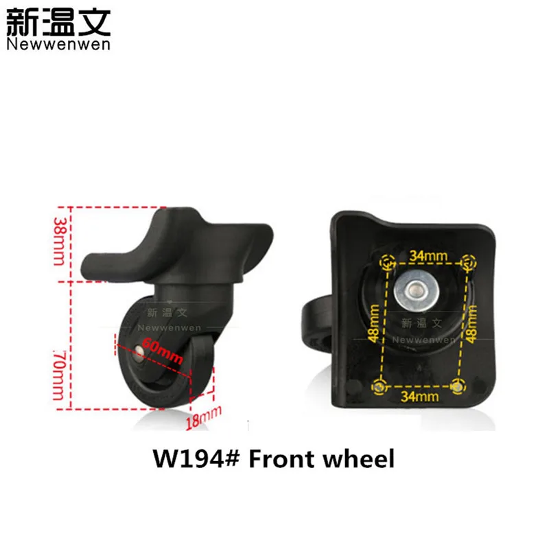 W194#