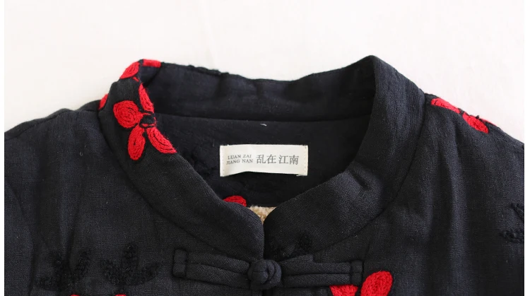 LZJN Women's Chinese-Style Floral Embroidered Trench Coat, Maxi Loose Overcoat, Windproof Fleece Jacket, for Autumn and Winter