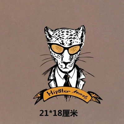 

Pyrography 21*18cm Leopard with glass Heat Transfer Fashion Iron On Patches For Clothes DIY T-Shirt Clothing Decoration Printing